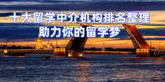 第一梯队的机构凡是正在系统化和经验上更具优